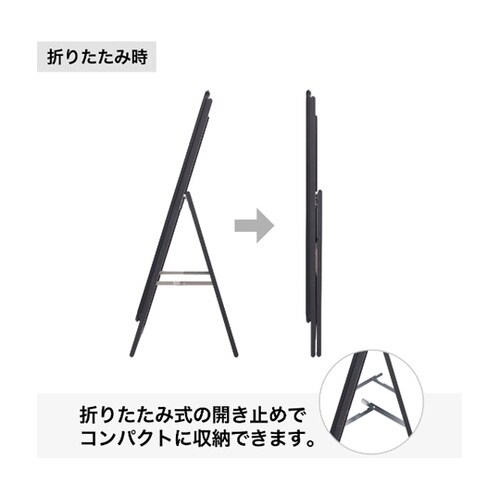グリップA A1片面ブラック GA−A1