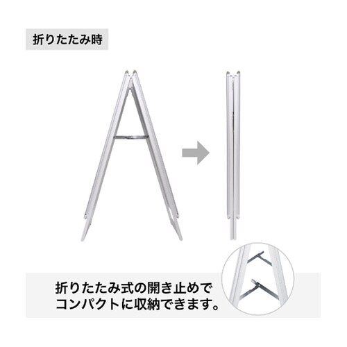 グリップA B1両面シルバ− GA−B1