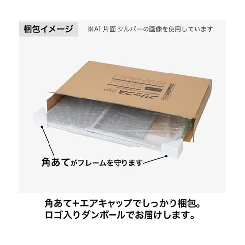 グリップA B1両面シルバ− GA−B1