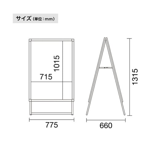 グリップA B1両面ブラック GA−B1