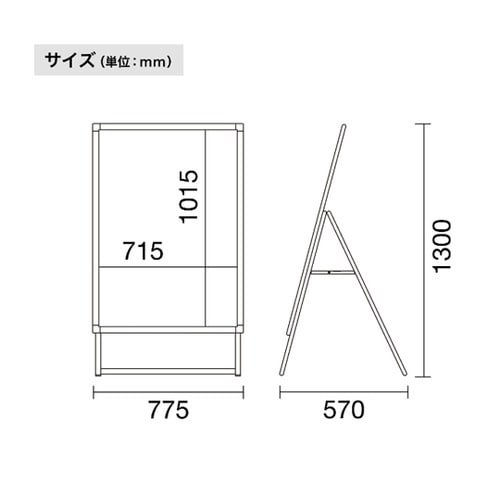 グリップA B1片面シルバ− GA−B1