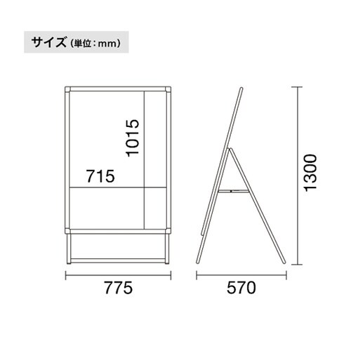 グリップA B1片面ブラック GA−B1