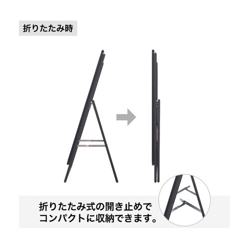 グリップA B1片面ブラック GA−B1