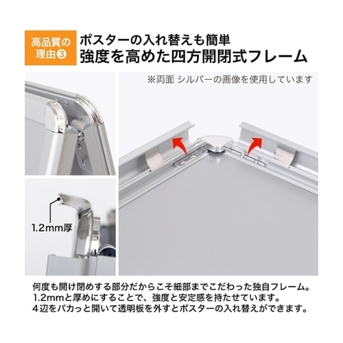 グリップA B2片面シルバ− GA−B2
