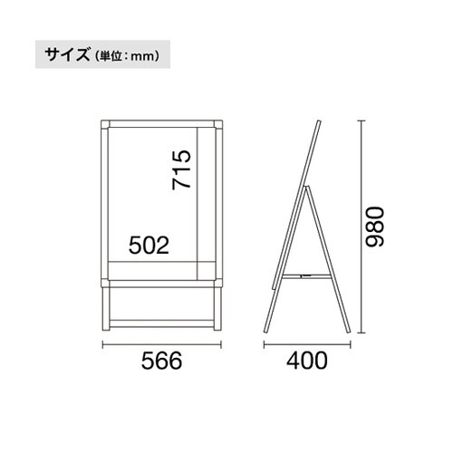 グリップA B2片面シルバ− GA−B2