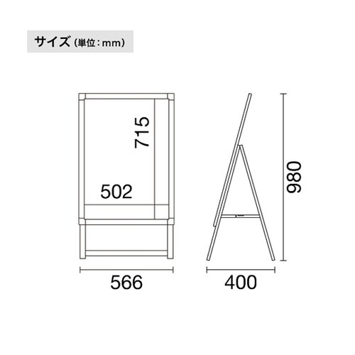 グリップA B2片面ブラック GA−B2