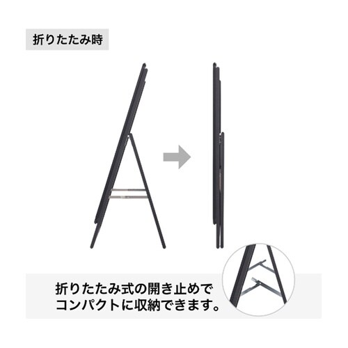 グリップA B2片面ブラック GA−B2