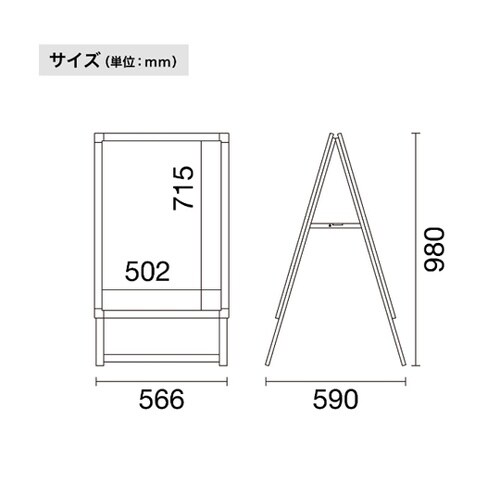 グリップA B2両面シルバ− GA−B2