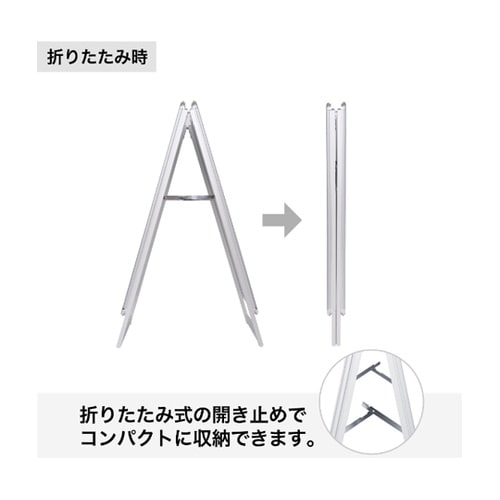 グリップA B2両面シルバ− GA−B2