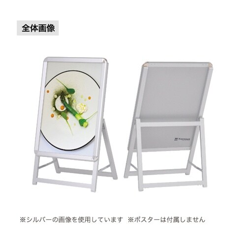 グリップA A2片面ブラック GA−A2