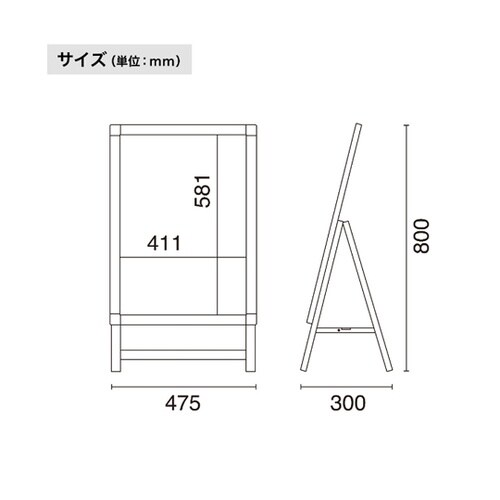グリップA A2片面シルバ− GA−A2