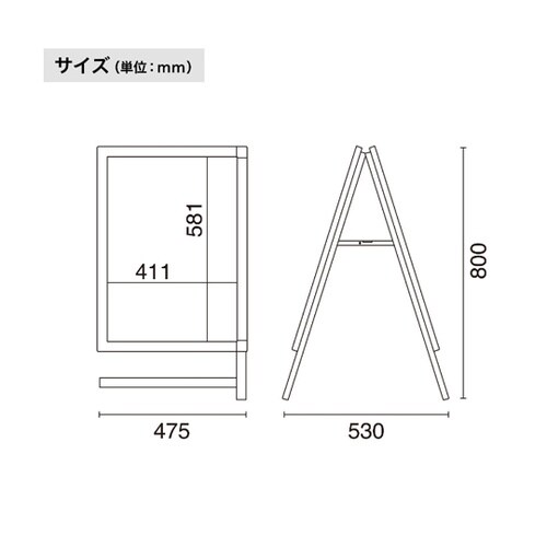 グリップA A2両面ブラック GA−A2