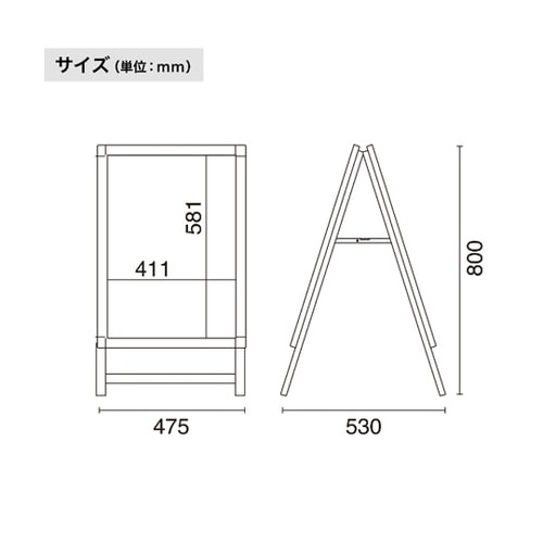 グリップA A2両面シルバ− GA−A2
