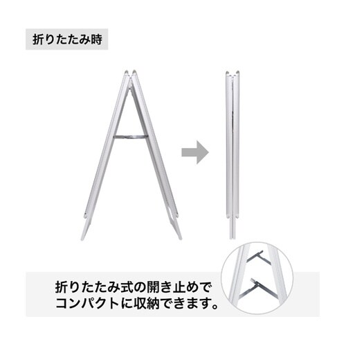 グリップA A2両面シルバ− GA−A2