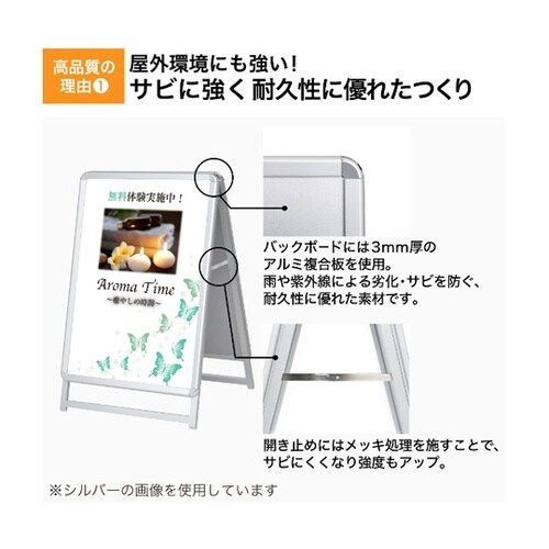 グリップA A1ロ−両面 ブラックGA−