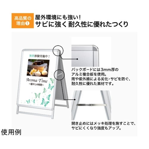 グリップA A1ロ−両面シルバ−GA−A