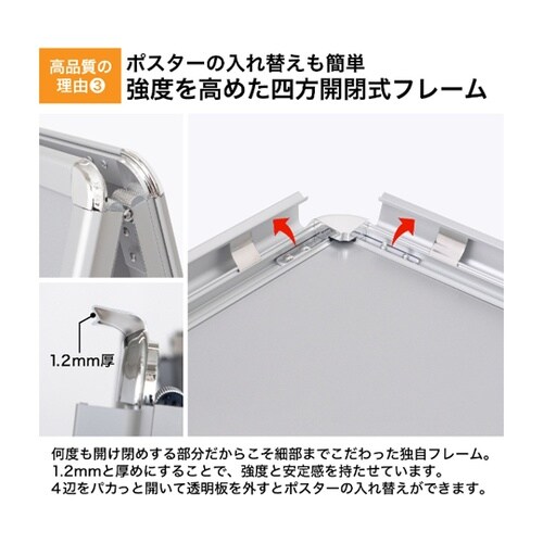グリップA A1ロ−両面シルバ−GA−A