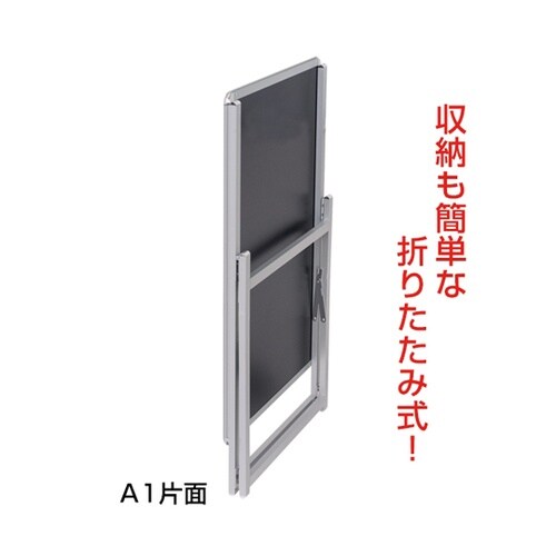 スリムグリップA A1 ロ−片面シルバ−