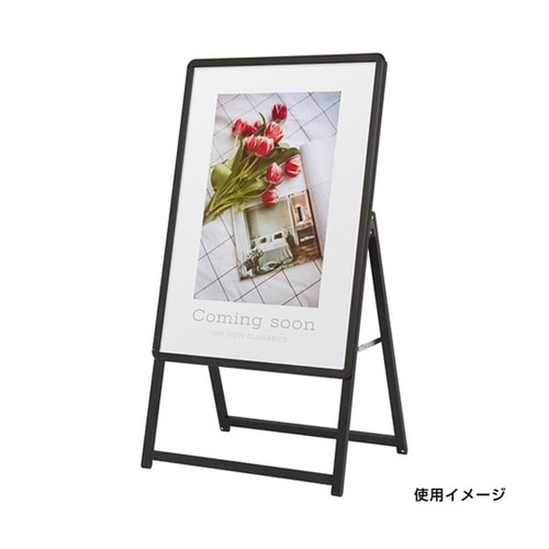 スリムグリップA A1 片面黒 H118