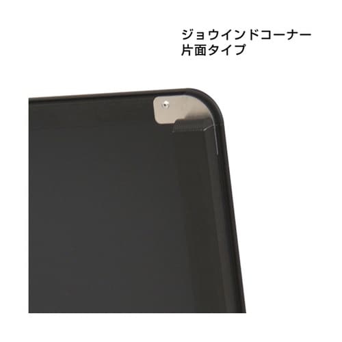 スリムグリップA A1 片面黒 H118