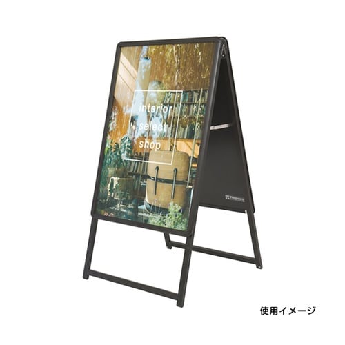 スリムグリップA A1 両面黒 H118