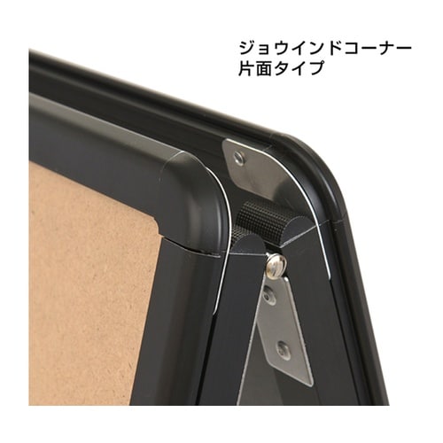 スリムグリップA A1 両面黒 H118