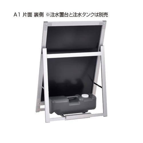アクリルパネルスタンドA1片面ロ−APS