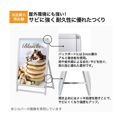 グリップA A1ロ−片面ブラック GA−