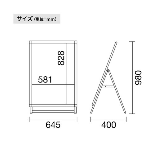 グリップA A1ロ−片面シルバ− GA−