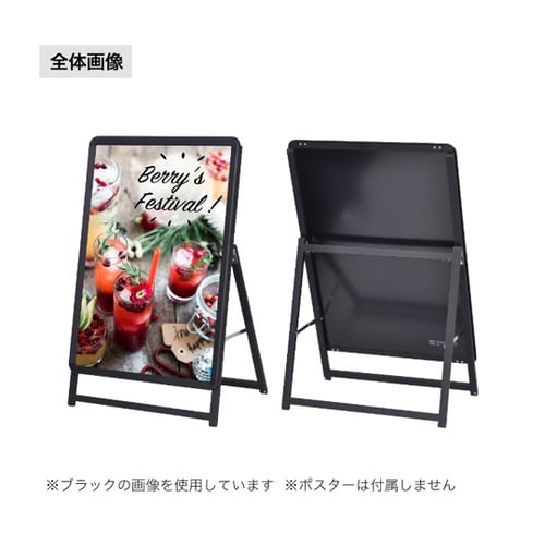 グリップA A1ロ−片面シルバ− GA−