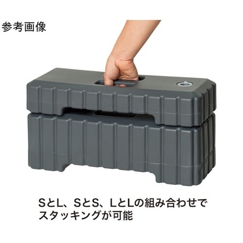 スタックウエイト S 62083−01