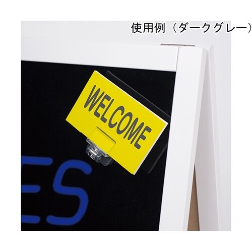 マグネットパネルホルダ− 白 49835