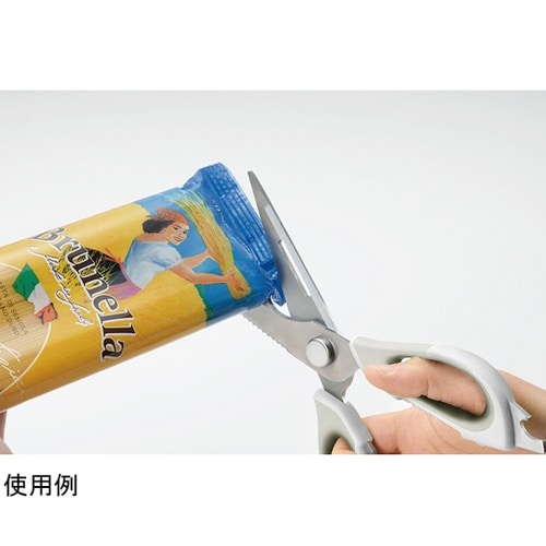 多機能キッチンはさみMG ケース付 グレ