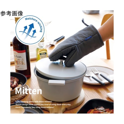 コパン 蒸れにくいシリコン&コットンミト