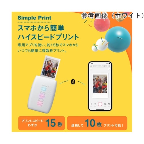 チェキ instax mini Link