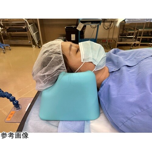 手術用頭頚部固定枕 エイトフィット 標準