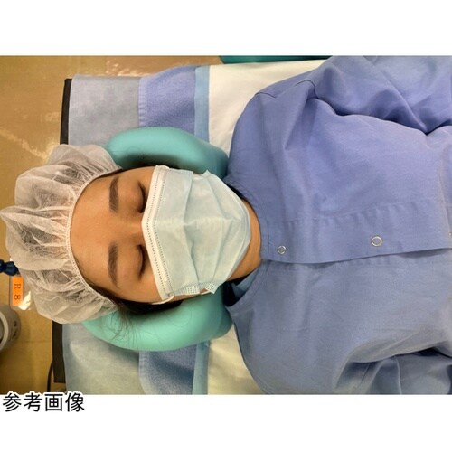 手術用頭頚部固定枕 エイトフィット 幅広