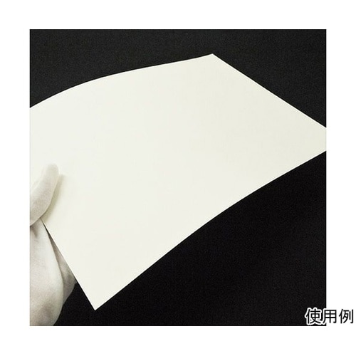 インクジェット用デジタル清書半紙 914