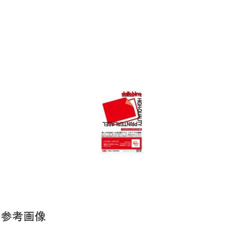 daitobino インクジェット用製版