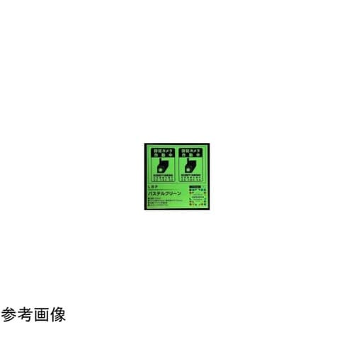 daitobino レーザー用ラベル パ