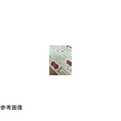 和紙奉書 水溶強粘 キセパ A4(210