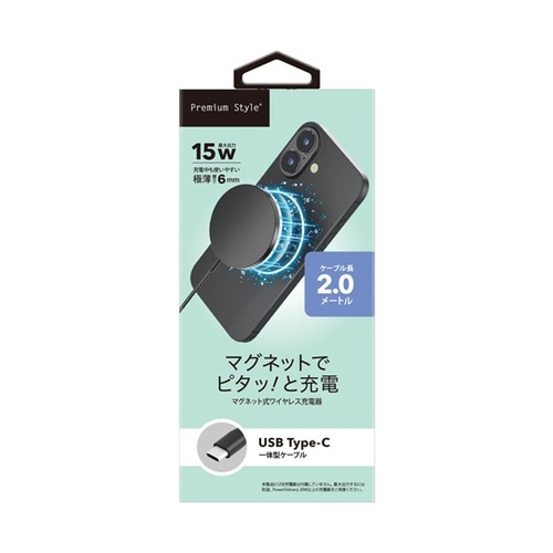 マグネット式 ワイヤレス充電器 USB