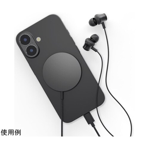 マグネット式 ワイヤレス充電器 USB