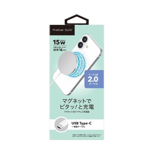 マグネット式 ワイヤレス充電器 USB