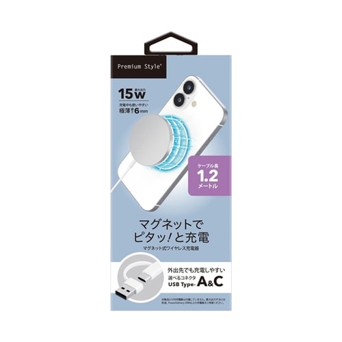マグネット式 ワイヤレス充電器 USB