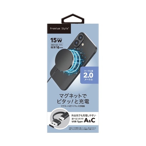 マグネット式 ワイヤレス充電器 USB