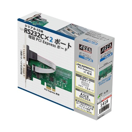 E2SL Ver.3 SD−PE99−2