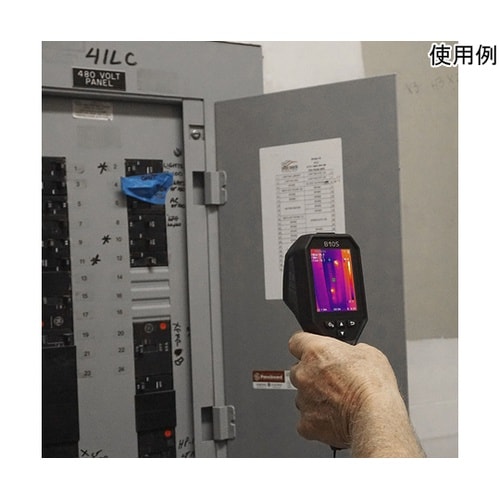 ハンディサーモグラフィカメラ B10S