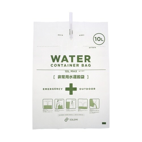 水袋 1枚入10L BWT−1