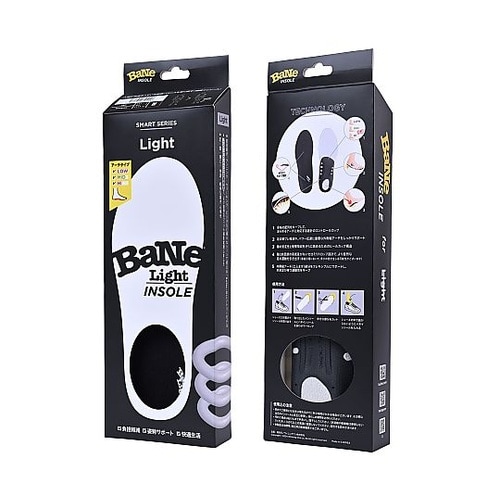 BaNe INSOLE ライト(XS)
